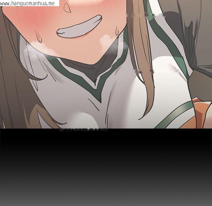 韩国漫画下班后的例行恋爱韩漫_下班后的例行恋爱-第55话在线免费阅读-韩国漫画-第95张图片
