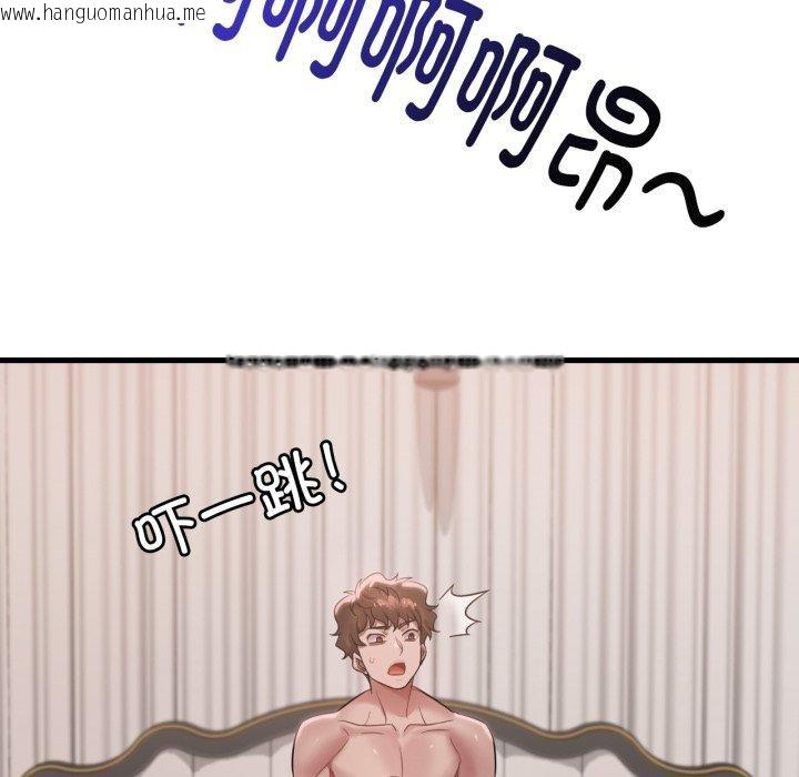 韩国漫画想要拥有她/渴望占有她韩漫_想要拥有她/渴望占有她-第63话在线免费阅读-韩国漫画-第49张图片