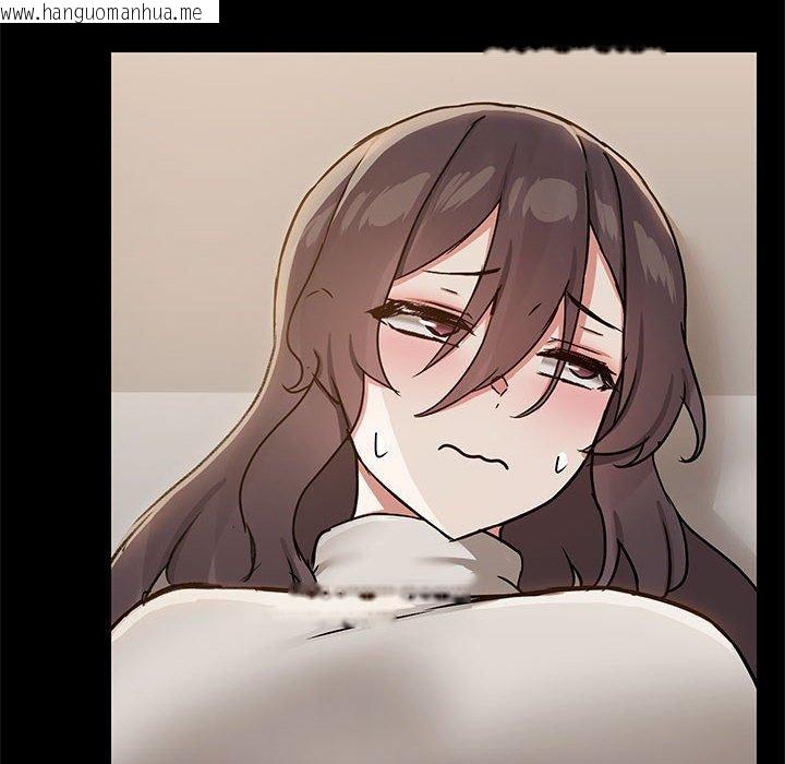 韩国漫画共享男友/出租男友韩漫_共享男友/出租男友-第32话在线免费阅读-韩国漫画-第66张图片
