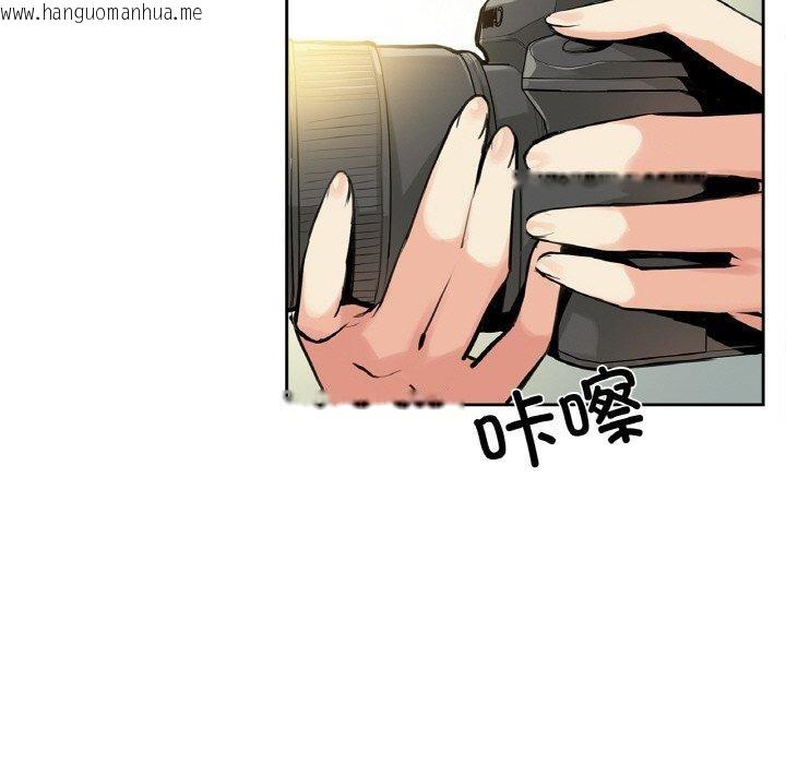 韩国漫画爸爸也疯狂韩漫_爸爸也疯狂-第8话在线免费阅读-韩国漫画-第63张图片