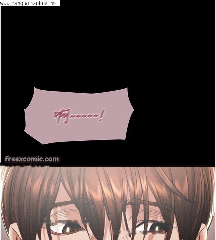 韩国漫画掠夺行动韩漫_掠夺行动-第54话-输掉的人请脱衣在线免费阅读-韩国漫画-第98张图片