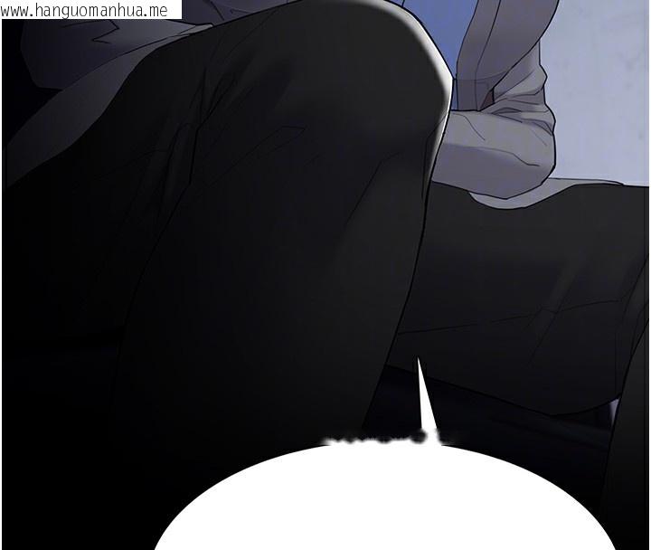 韩国漫画痴汉成瘾韩漫_痴汉成瘾-第126话-郑熙珍组长复职了?!在线免费阅读-韩国漫画-第36张图片