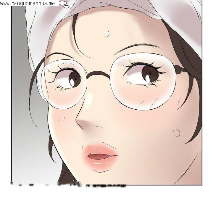 韩国漫画回归单身的继女韩漫_回归单身的继女-第27话在线免费阅读-韩国漫画-第91张图片