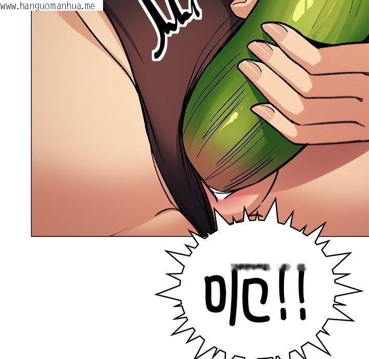 韩国漫画缺德邻居难相处韩漫_缺德邻居难相处-第32话在线免费阅读-韩国漫画-第200张图片