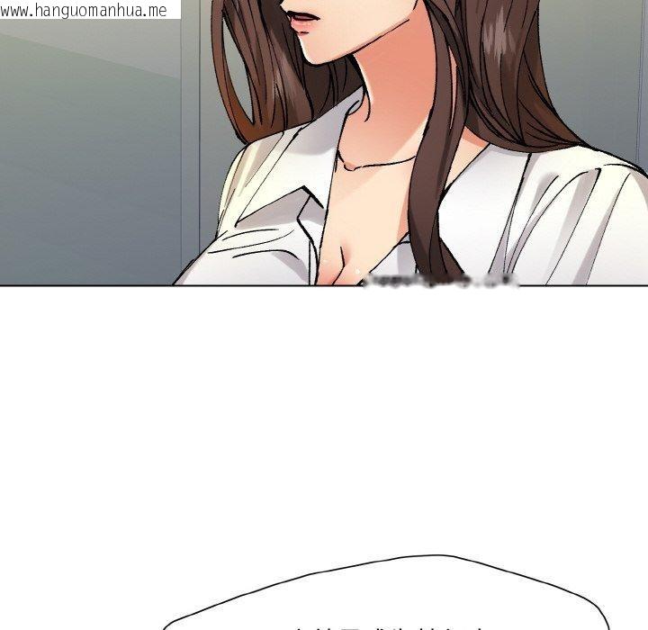 韩国漫画坏女人/了不起的她韩漫_坏女人/了不起的她-第65话在线免费阅读-韩国漫画-第18张图片