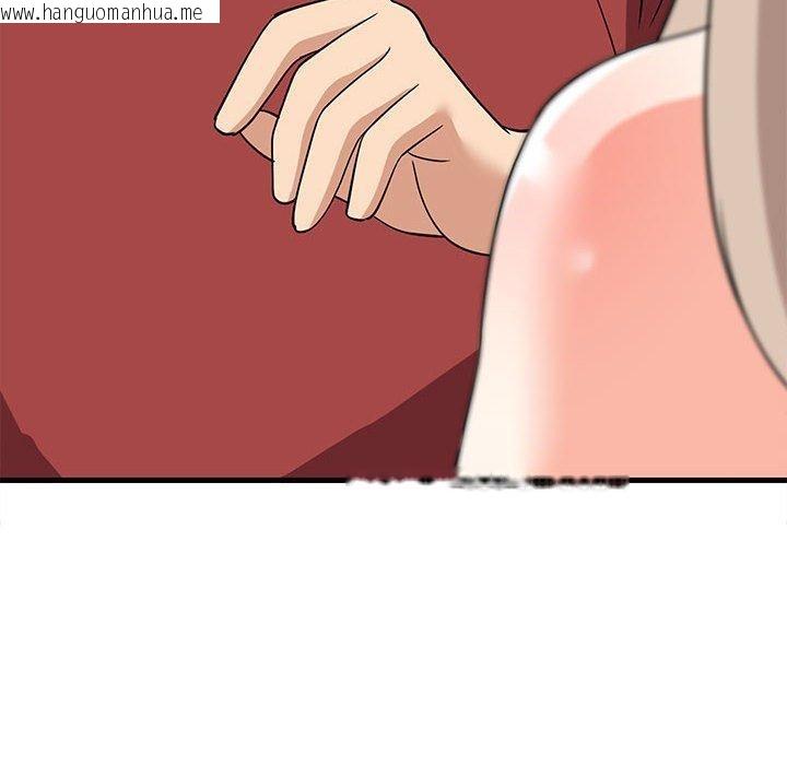韩国漫画难缠姐妹偏要和我同居韩漫_难缠姐妹偏要和我同居-第43话在线免费阅读-韩国漫画-第104张图片