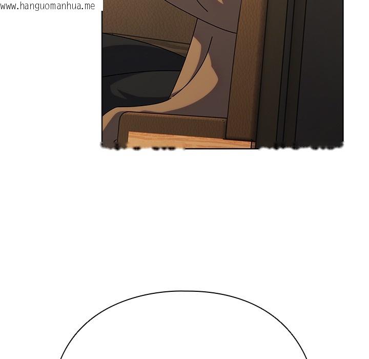 韩国漫画请弄脏我的女朋友韩漫_请弄脏我的女朋友-第1话在线免费阅读-韩国漫画-第184张图片