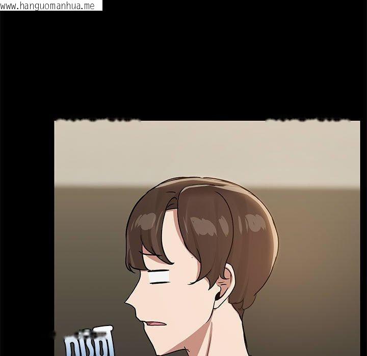韩国漫画共享男友/出租男友韩漫_共享男友/出租男友-第32话在线免费阅读-韩国漫画-第34张图片