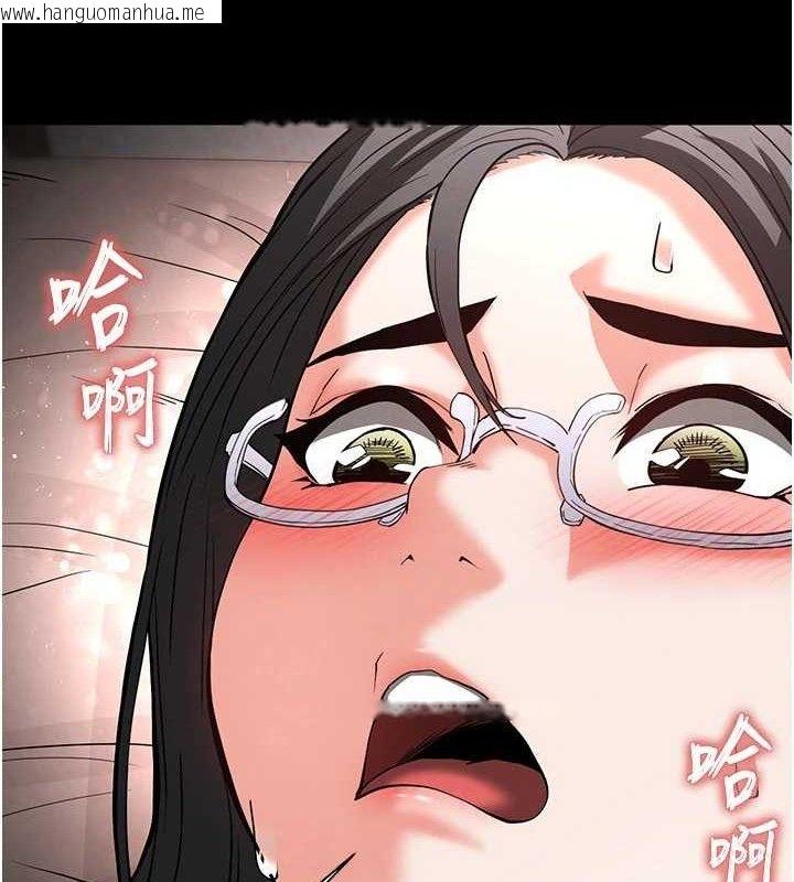 韩国漫画末日雕堡韩漫_末日雕堡-第27话-性感尤物的后庭开通仪式在线免费阅读-韩国漫画-第191张图片