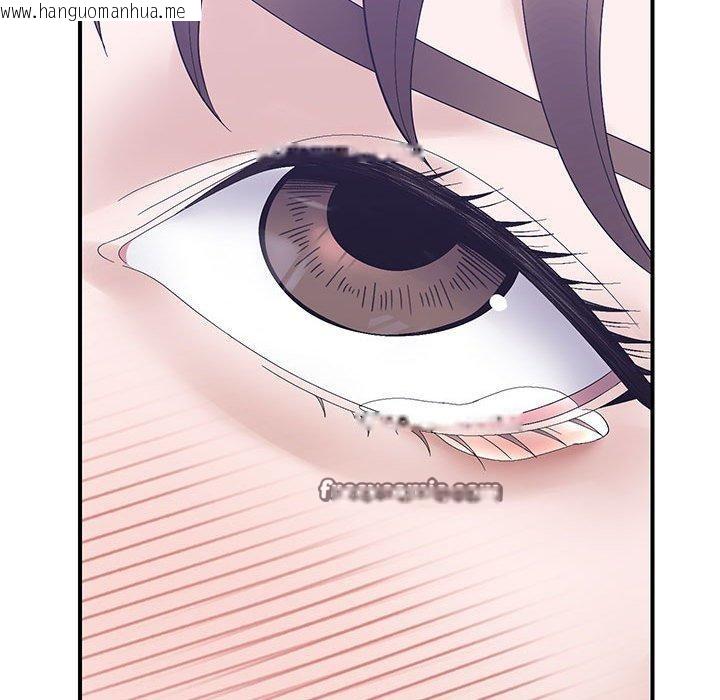 韩国漫画邻居跑路中韩漫_邻居跑路中-第41话在线免费阅读-韩国漫画-第56张图片
