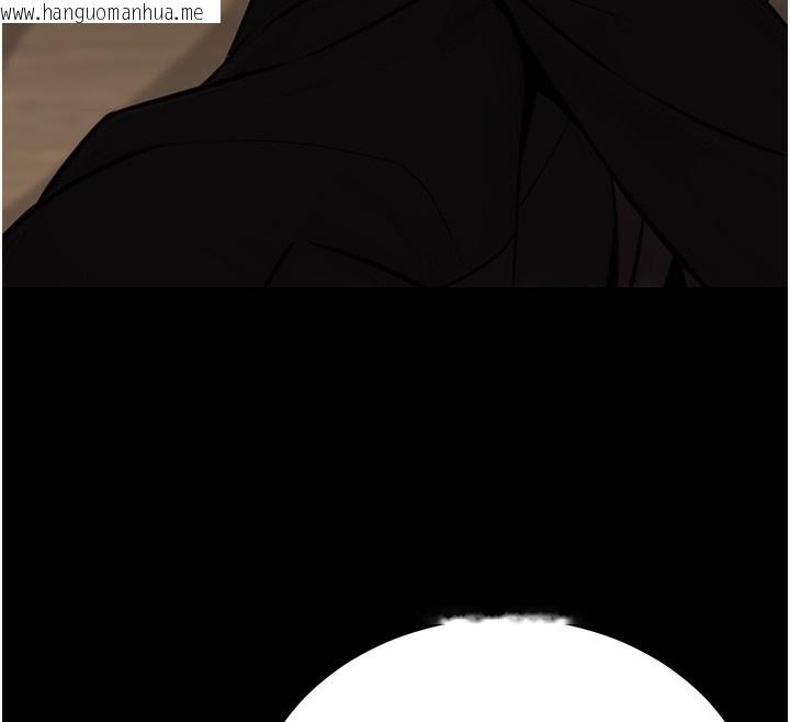 韩国漫画公务员的桃色副业韩漫_公务员的桃色副业-第16话-公务员的裸体道歉秀在线免费阅读-韩国漫画-第100张图片