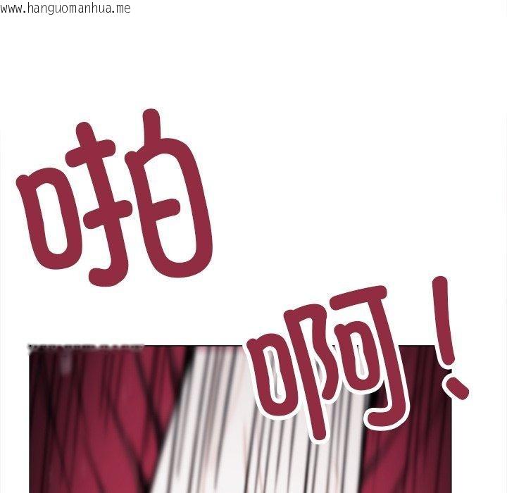 韩国漫画缺德邻居难相处韩漫_缺德邻居难相处-第32话在线免费阅读-韩国漫画-第132张图片