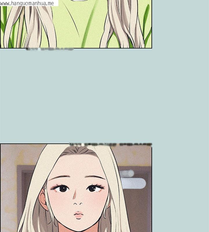 韩国漫画纵夏夜之梦(无码版)韩漫_纵夏夜之梦(无码版)-第65话-睡梦中听见的淫叫声在线免费阅读-韩国漫画-第4张图片