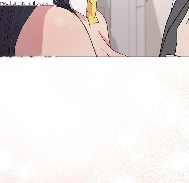 韩国漫画和美女上司玩游戏韩漫_和美女上司玩游戏-第51话在线免费阅读-韩国漫画-第81张图片