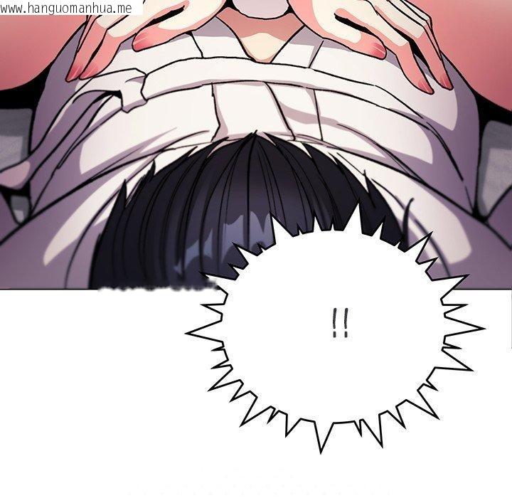 韩国漫画缺德邻居难相处韩漫_缺德邻居难相处-第32话在线免费阅读-韩国漫画-第8张图片