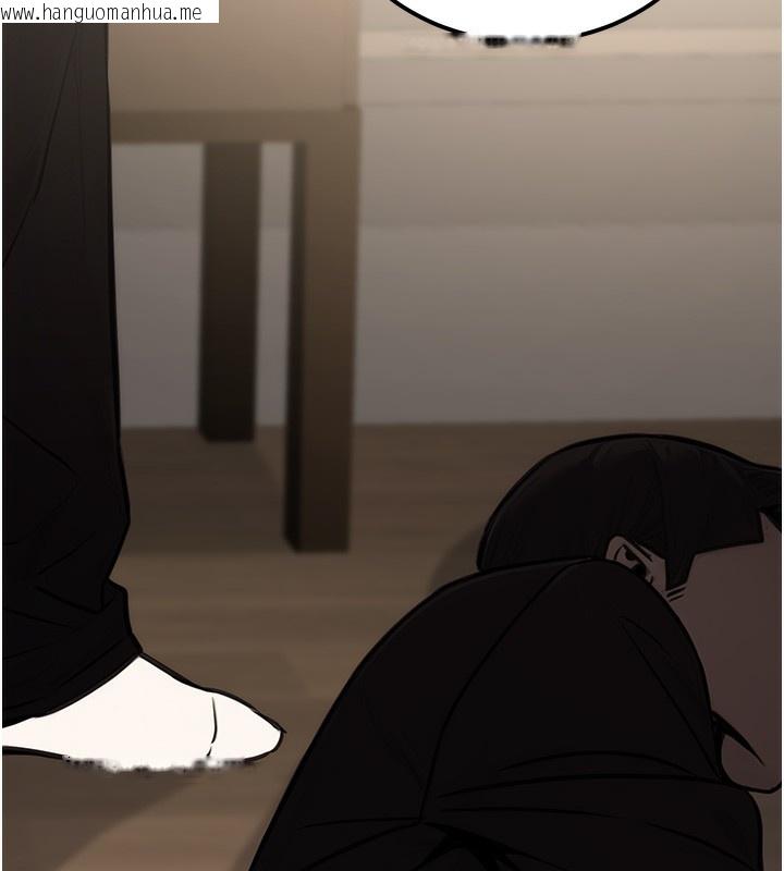 韩国漫画公务员的桃色副业韩漫_公务员的桃色副业-第16话-公务员的裸体道歉秀在线免费阅读-韩国漫画-第99张图片