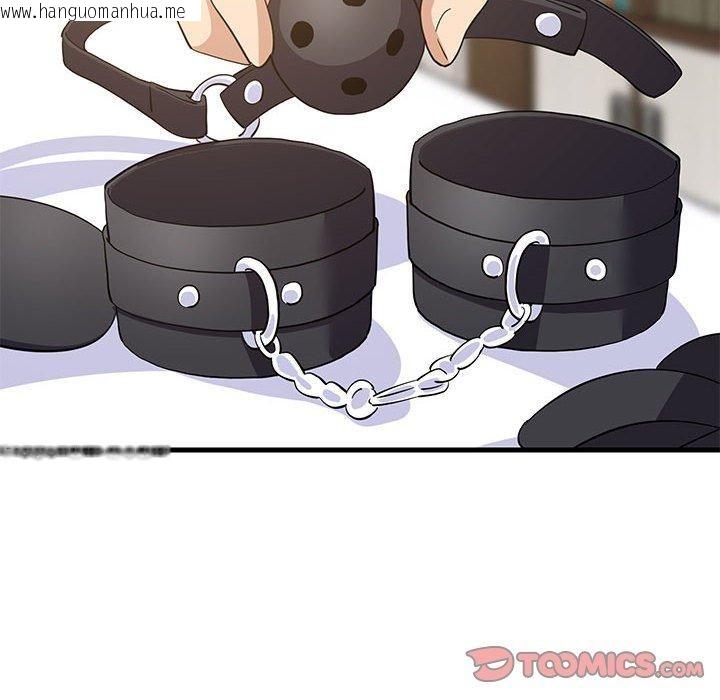 韩国漫画难缠姐妹偏要和我同居韩漫_难缠姐妹偏要和我同居-第43话在线免费阅读-韩国漫画-第172张图片