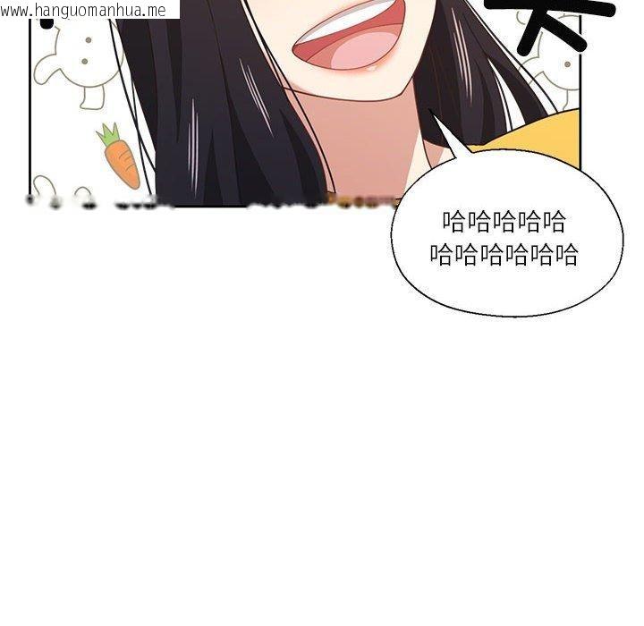 韩国漫画我的傻瓜男友韩漫_我的傻瓜男友-第10话在线免费阅读-韩国漫画-第91张图片