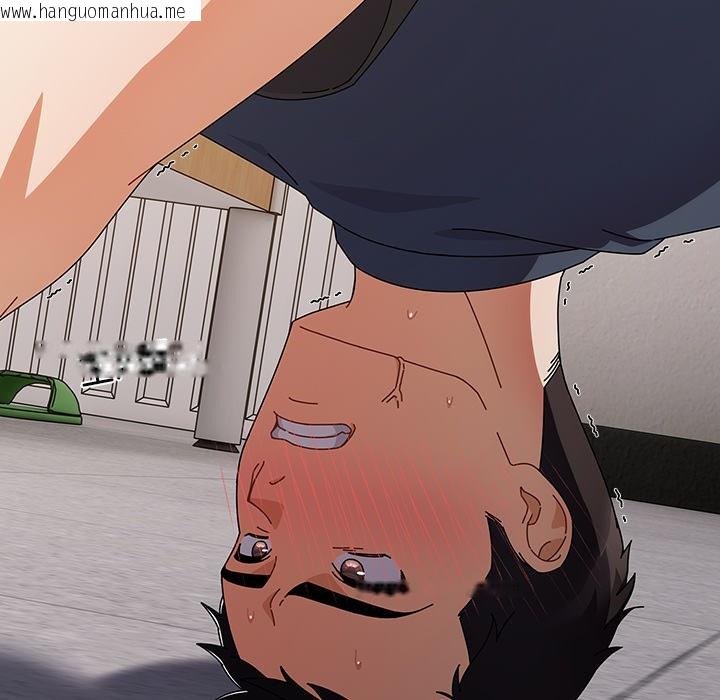 韩国漫画请弄脏我的女朋友韩漫_请弄脏我的女朋友-第1话在线免费阅读-韩国漫画-第160张图片