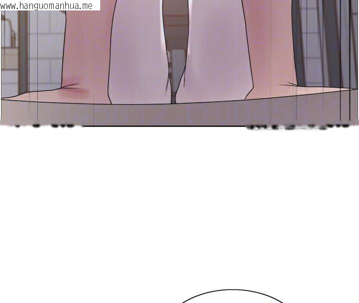 韩国漫画色轮眼韩漫_色轮眼-第2季-第72话-狩猎恶魔的特别道具在线免费阅读-韩国漫画-第107张图片