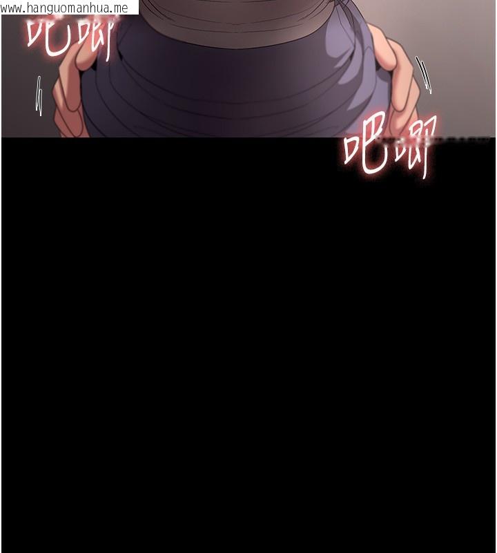 韩国漫画老板娘的诱惑韩漫_老板娘的诱惑-第53话-上上下下深深顶入在线免费阅读-韩国漫画-第135张图片