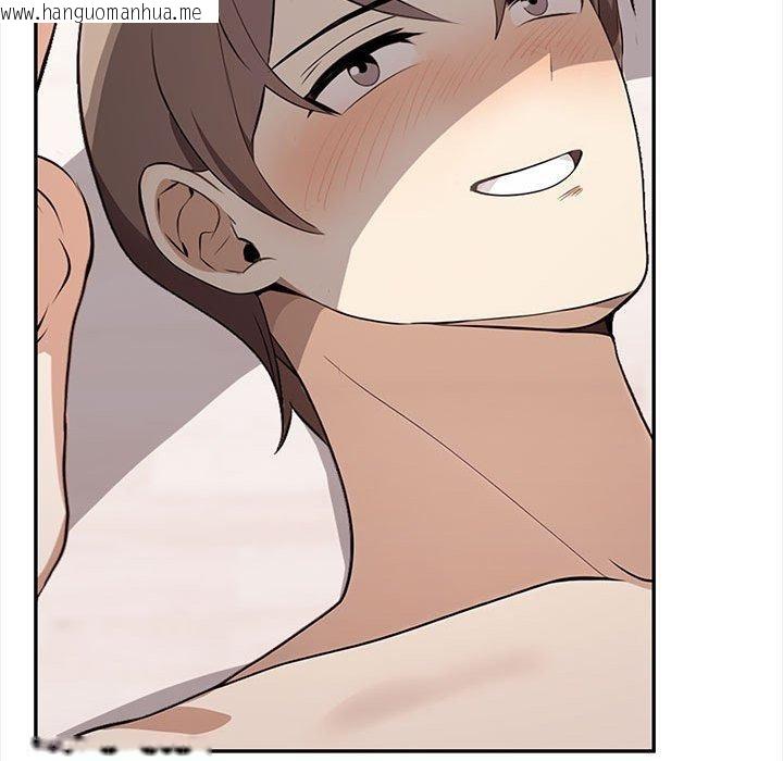 韩国漫画其实我很喜欢你韩漫_其实我很喜欢你-第49话在线免费阅读-韩国漫画-第92张图片
