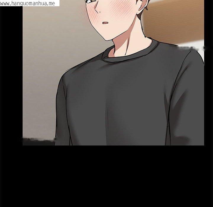 韩国漫画共享男友/出租男友韩漫_共享男友/出租男友-第32话在线免费阅读-韩国漫画-第24张图片