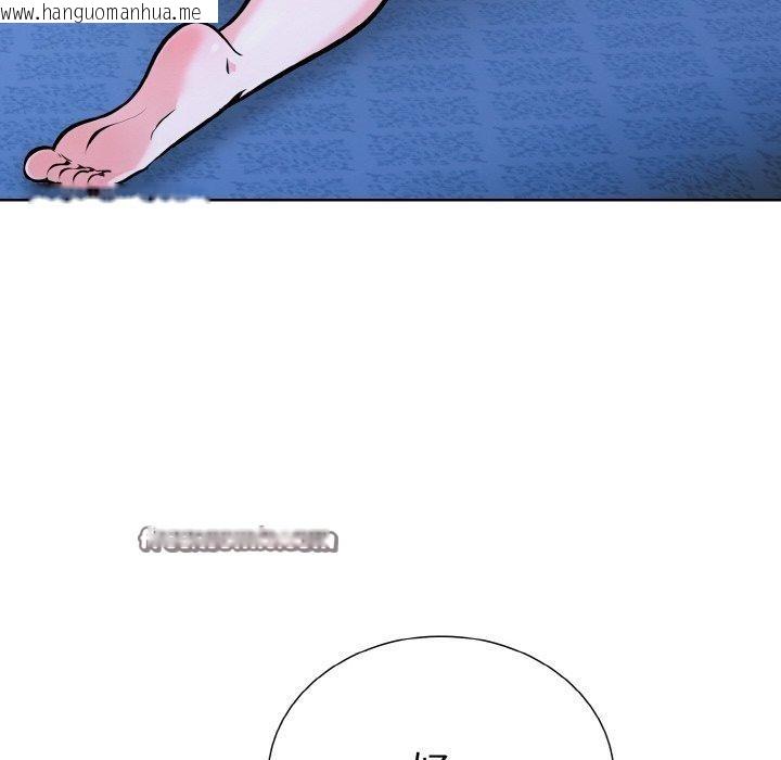 韩国漫画走不出的房间：第二季韩漫_走不出的房间：第二季-第38话在线免费阅读-韩国漫画-第14张图片