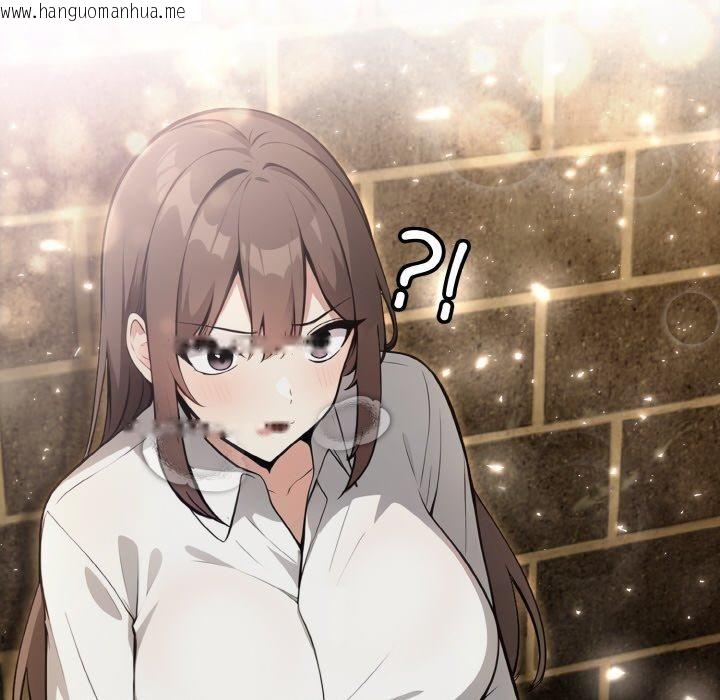 韩国漫画异世界骑士团长韩漫_异世界骑士团长-第17话在线免费阅读-韩国漫画-第171张图片