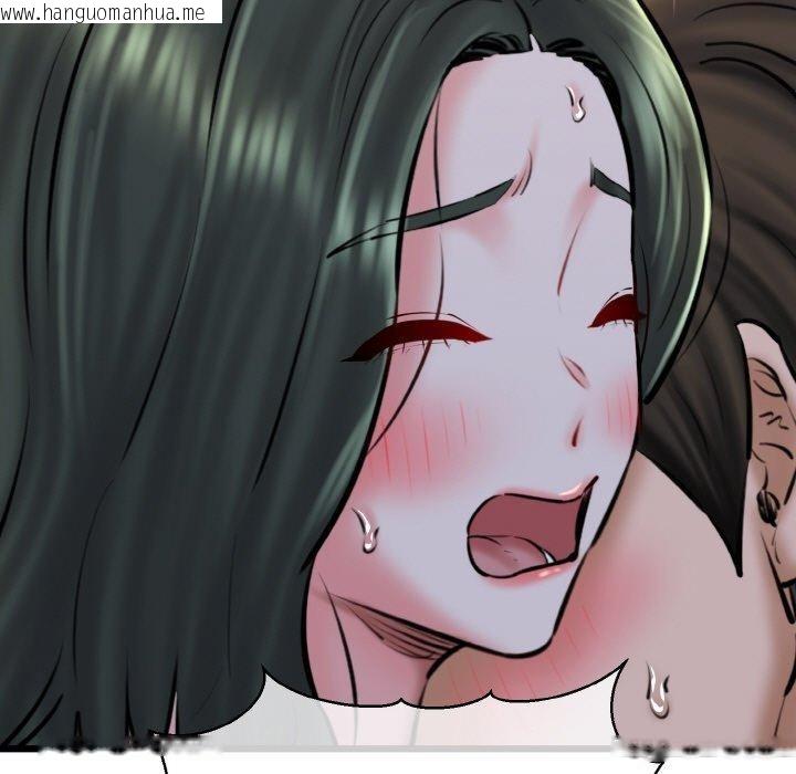 韩国漫画我的拉拉队宝贝韩漫_我的拉拉队宝贝-第39话在线免费阅读-韩国漫画-第61张图片