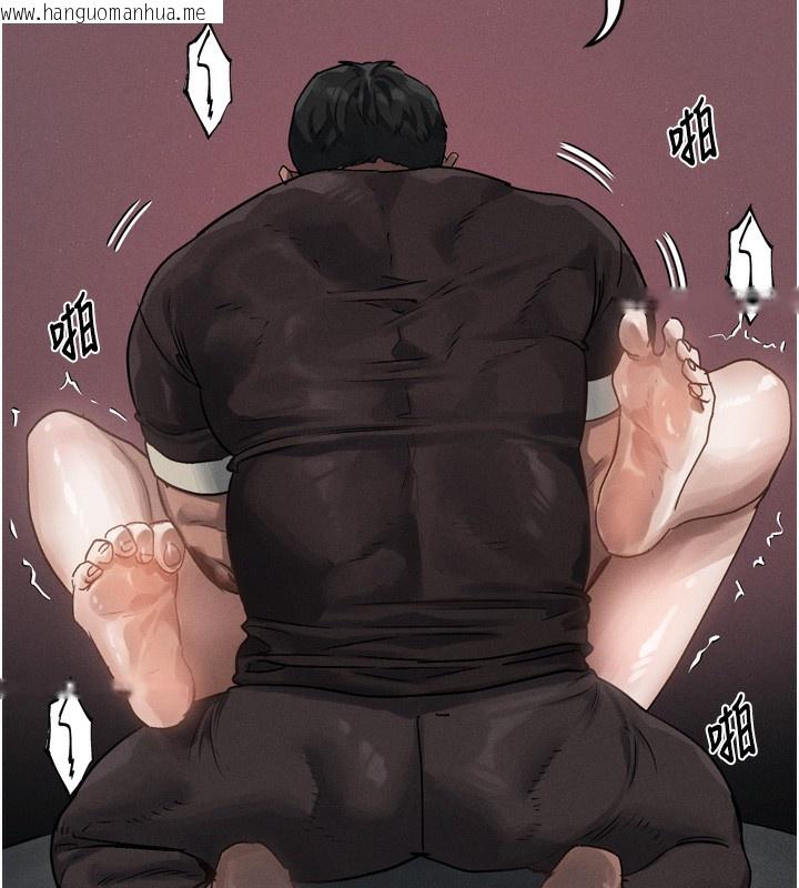 韩国漫画堕落物语2韩漫_堕落物语2-第8话-情色按摩引出的NTR癖好在线免费阅读-韩国漫画-第208张图片