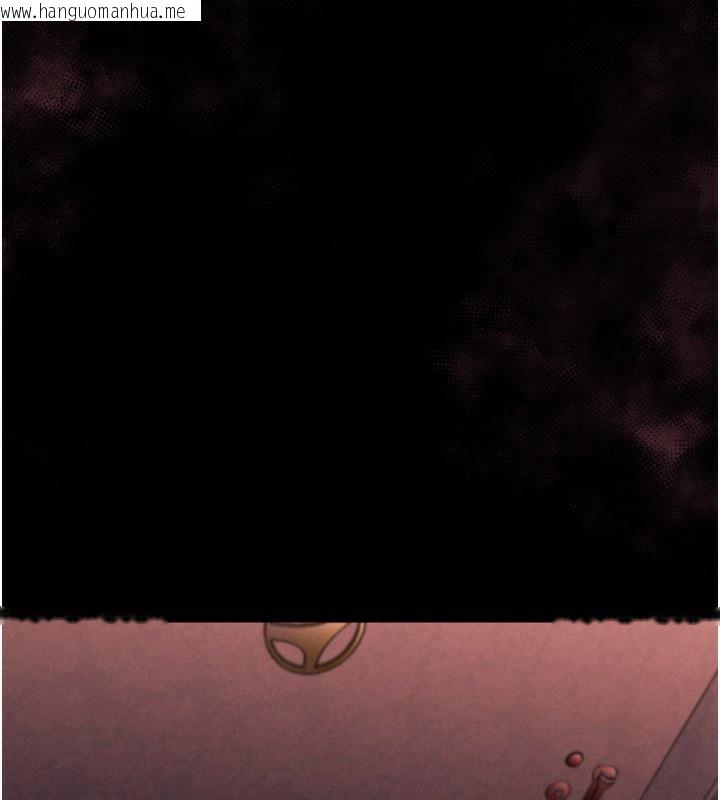 韩国漫画堕落物语2韩漫_堕落物语2-第8话-情色按摩引出的NTR癖好在线免费阅读-韩国漫画-第180张图片