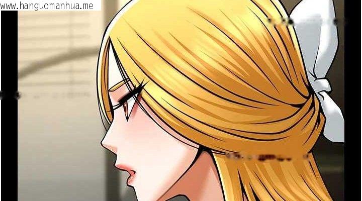 韩国漫画炸裂吧!巨棒韩漫_炸裂吧!巨棒-第79话-隐藏王牌登场!在线免费阅读-韩国漫画-第114张图片