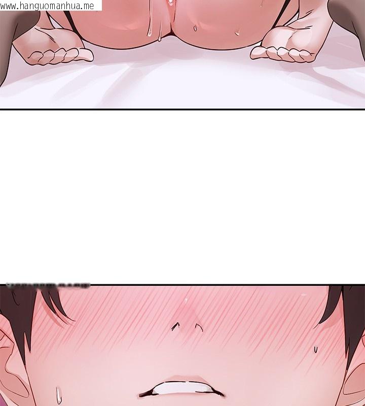 韩国漫画社团学姐韩漫_社团学姐-第220话-白佳贞&陈钰琳-和我的两个爱人在线免费阅读-韩国漫画-第67张图片