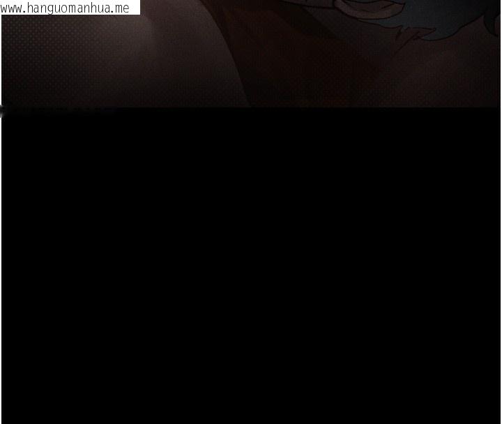 韩国漫画堕落物语2韩漫_堕落物语2-第8话-情色按摩引出的NTR癖好在线免费阅读-韩国漫画-第241张图片