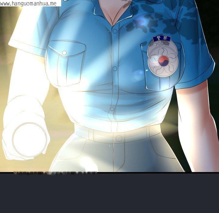 韩国漫画与初恋的意外同居韩漫_与初恋的意外同居-第15话在线免费阅读-韩国漫画-第9张图片
