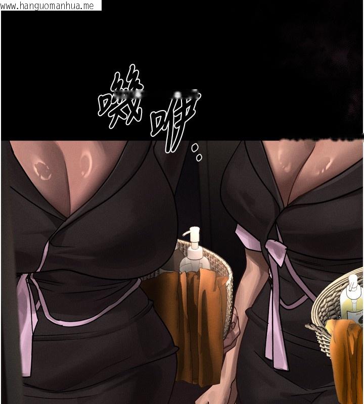 韩国漫画堕落物语2韩漫_堕落物语2-第8话-情色按摩引出的NTR癖好在线免费阅读-韩国漫画-第158张图片
