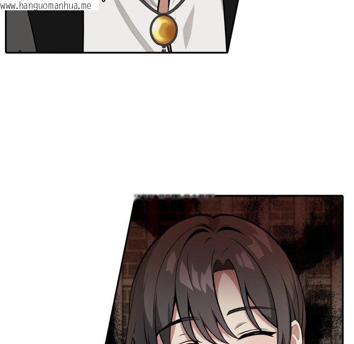 韩国漫画异世界骑士团长韩漫_异世界骑士团长-第17话在线免费阅读-韩国漫画-第116张图片