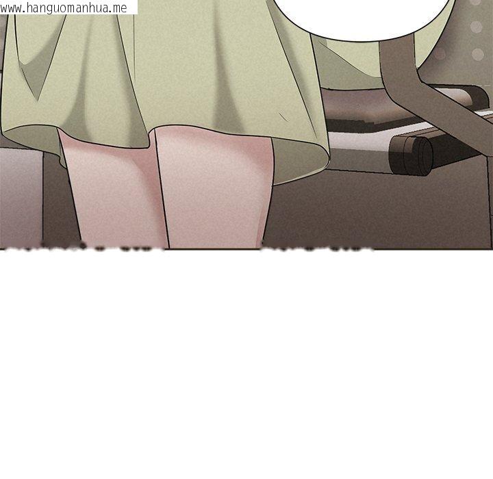 韩国漫画被吞噬的夜韩漫_被吞噬的夜-第35话在线免费阅读-韩国漫画-第152张图片