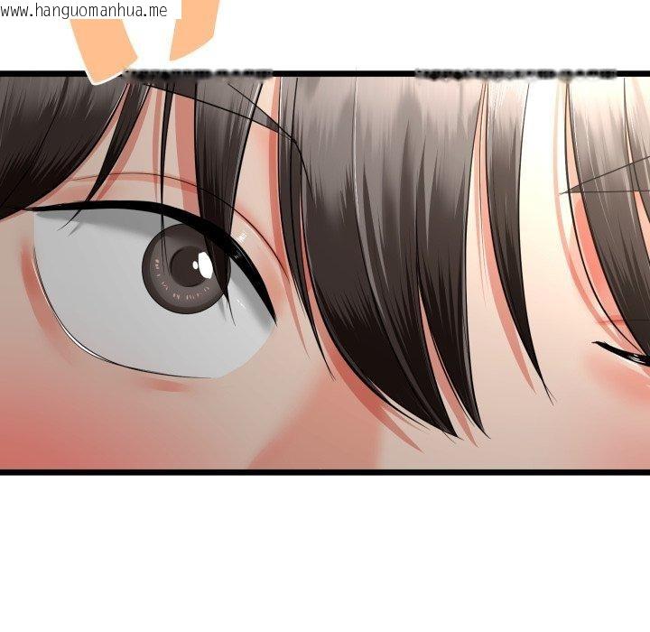 韩国漫画与初恋的意外同居韩漫_与初恋的意外同居-第15话在线免费阅读-韩国漫画-第114张图片