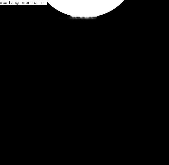 韩国漫画完美妻子的背叛/背叛的开始韩漫_完美妻子的背叛/背叛的开始-第73话在线免费阅读-韩国漫画-第143张图片