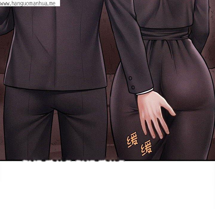 韩国漫画会长家的小儿子韩漫_会长家的小儿子-第14话在线免费阅读-韩国漫画-第95张图片