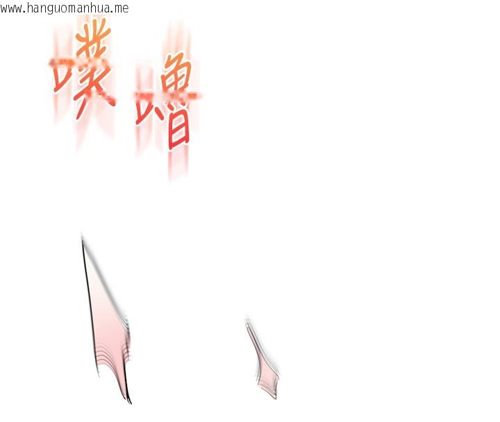 韩国漫画玩转学姐韩漫_玩转学姐-第62话-男友被大雕吓到离奇失踪?!在线免费阅读-韩国漫画-第124张图片