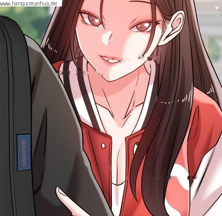 韩国漫画恋人未满韩漫_恋人未满-第47话在线免费阅读-韩国漫画-第95张图片