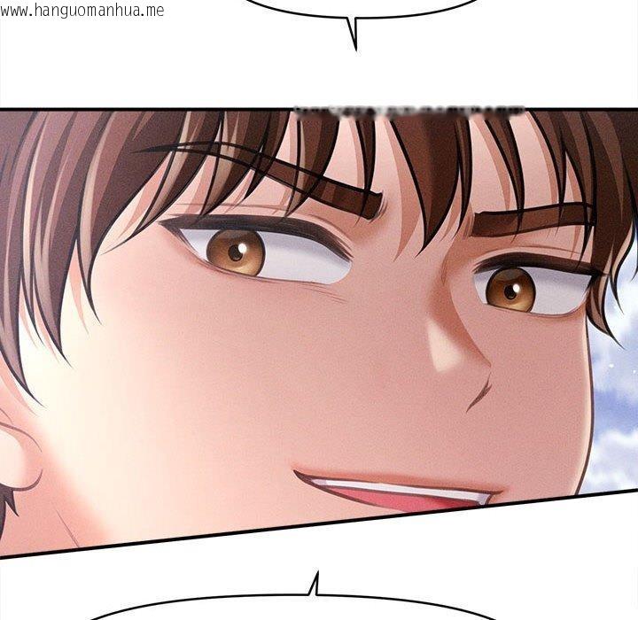 韩国漫画会长家的小儿子韩漫_会长家的小儿子-第14话在线免费阅读-韩国漫画-第91张图片