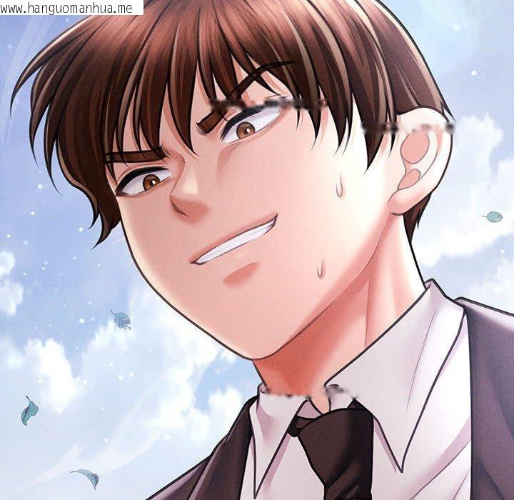 韩国漫画会长家的小儿子韩漫_会长家的小儿子-第14话在线免费阅读-韩国漫画-第122张图片