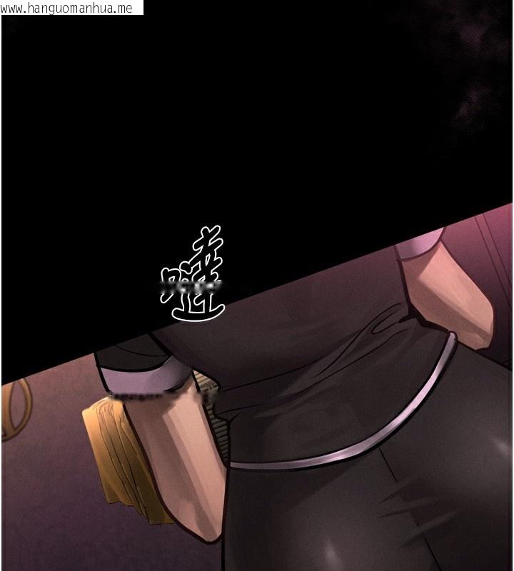 韩国漫画堕落物语2韩漫_堕落物语2-第8话-情色按摩引出的NTR癖好在线免费阅读-韩国漫画-第160张图片