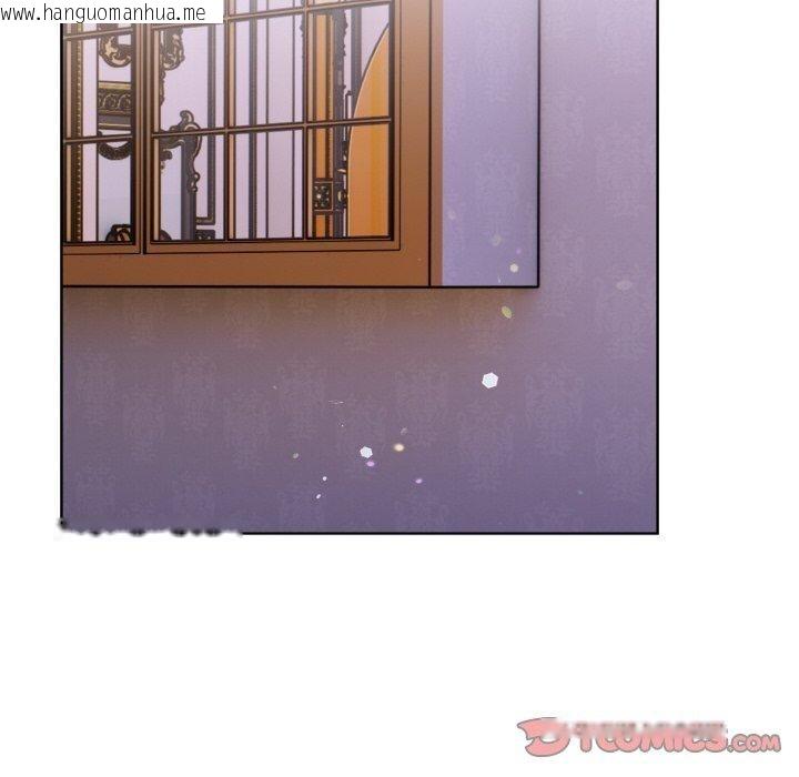 韩国漫画走不出的房间：第二季韩漫_走不出的房间：第二季-第38话在线免费阅读-韩国漫画-第75张图片