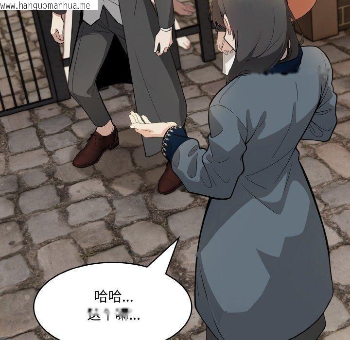 韩国漫画异世界骑士团长韩漫_异世界骑士团长-第17话在线免费阅读-韩国漫画-第26张图片