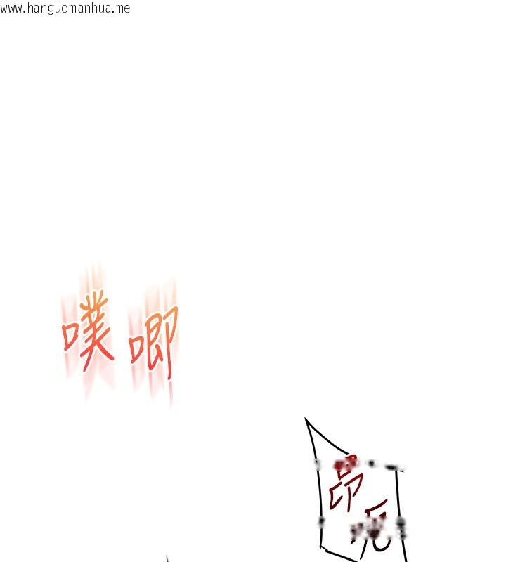 韩国漫画玩转学姐韩漫_玩转学姐-第62话-男友被大雕吓到离奇失踪?!在线免费阅读-韩国漫画-第66张图片